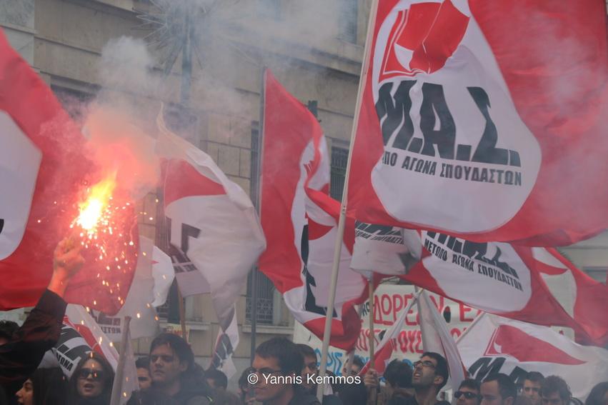 Σύνδεσμος ενσωματωμένης εικόνας