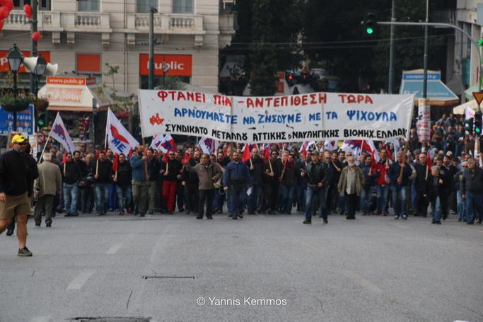 Σύνδεσμος ενσωματωμένης εικόνας