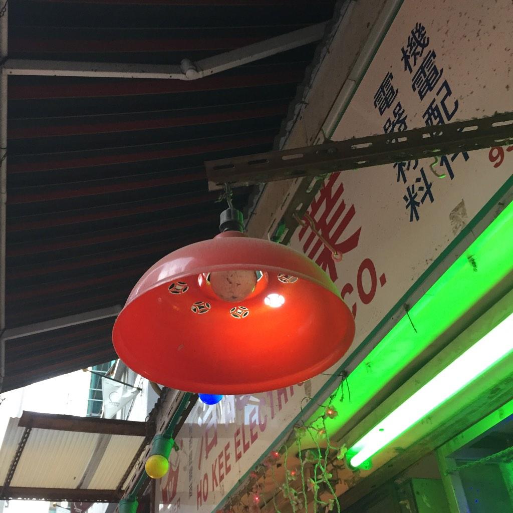 FXDahousecat's tweet image. Classic plastic lantern #everydayobject #HongKong