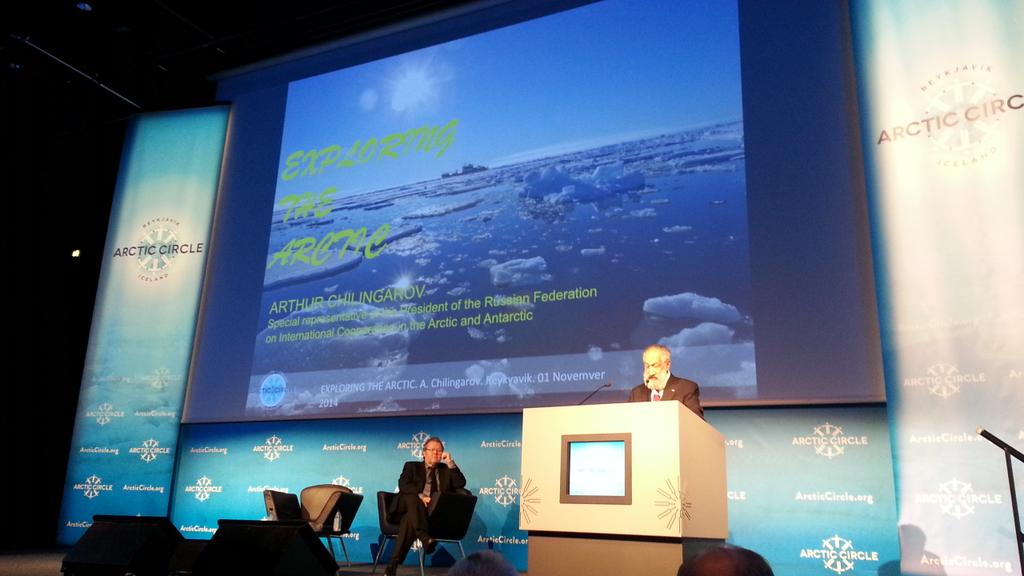 NorthernForum's tweet photo. Artur Chilingarov's presentation at the Arctic Circle http://t.co/fKRh0V2e26