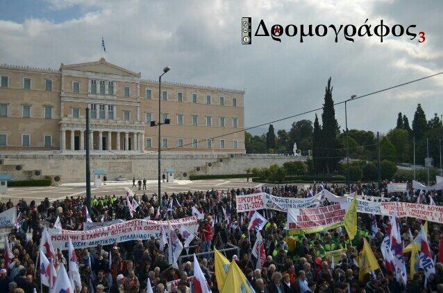 Σύνδεσμος ενσωματωμένης εικόνας