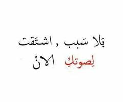 Coco تطبيق كوكو tweet media