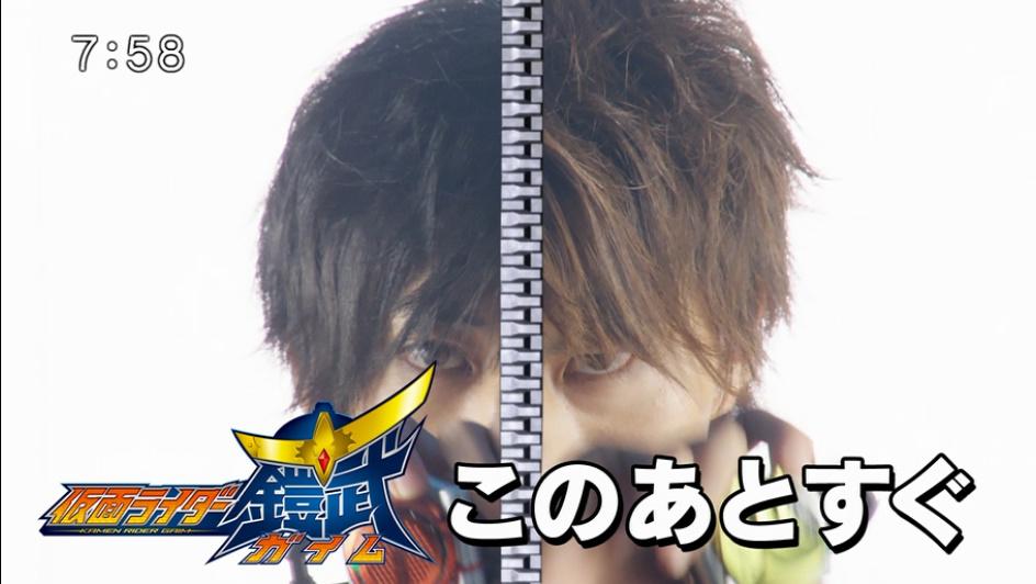 赤木信夫 不可能を可能にする男 Akiba Red Twitter