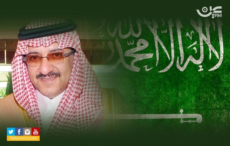 3alyoum's tweet photo. وزير الداخلية يرعى المؤتمر الدولي لـ #الأمن_الصناعي الإثنين 

http://t.co/lSAGtBGiBM

#وزارة_الداخلية

. http://t.co/BKTgos2InH