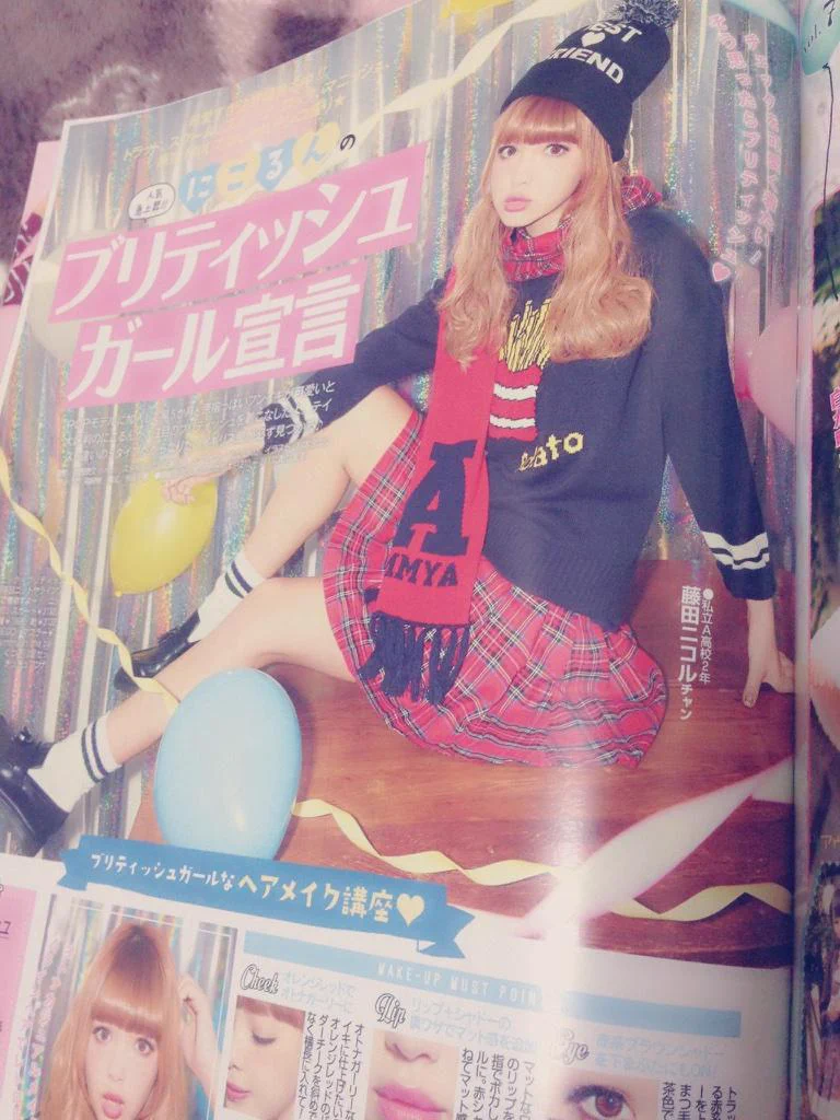 藤田 ニコル(にこるん)🌙 on X: 
