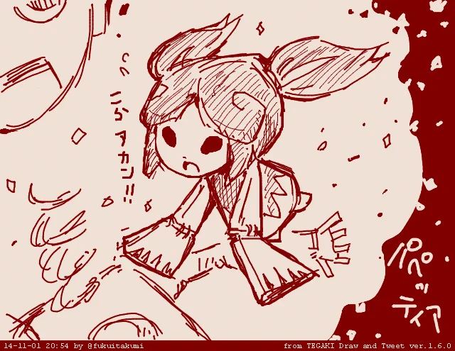 パペッティア。関西弁お姫様ピカリナかわいい #tegaki_dt 