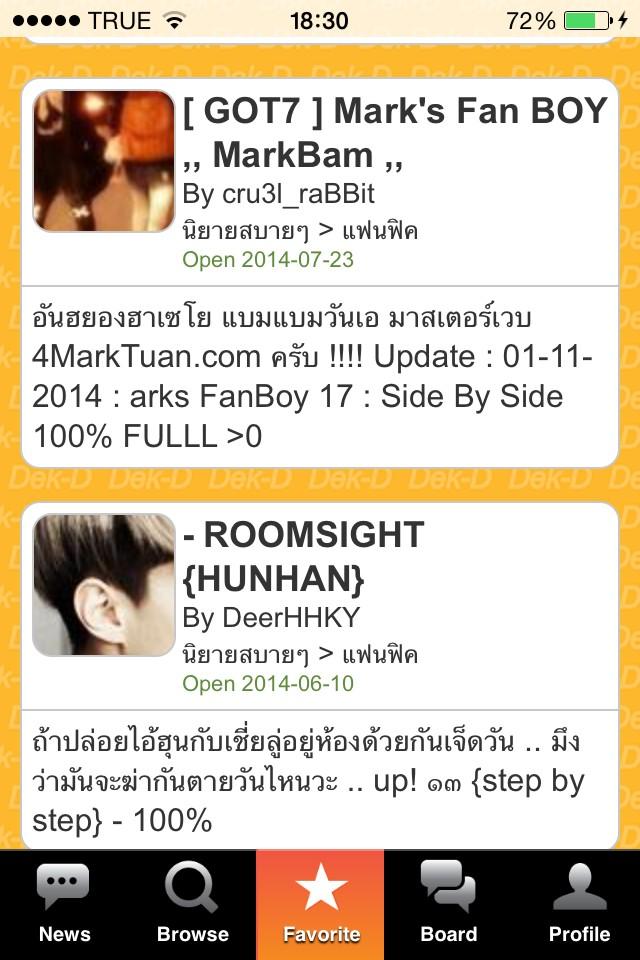 jbbmxo's tweet photo. #แนะนําฟิค 
1. #พี่มาร์คแคสเกม 
2. #ครูแบคคนยั่ว 
3. #ฟิคหอพัก 
4. #Cshade 
5. #ฟิคแฟนบอยพี่มาร์ค 
6. #roomsighthh http://t.co/EloEG0ZmUO