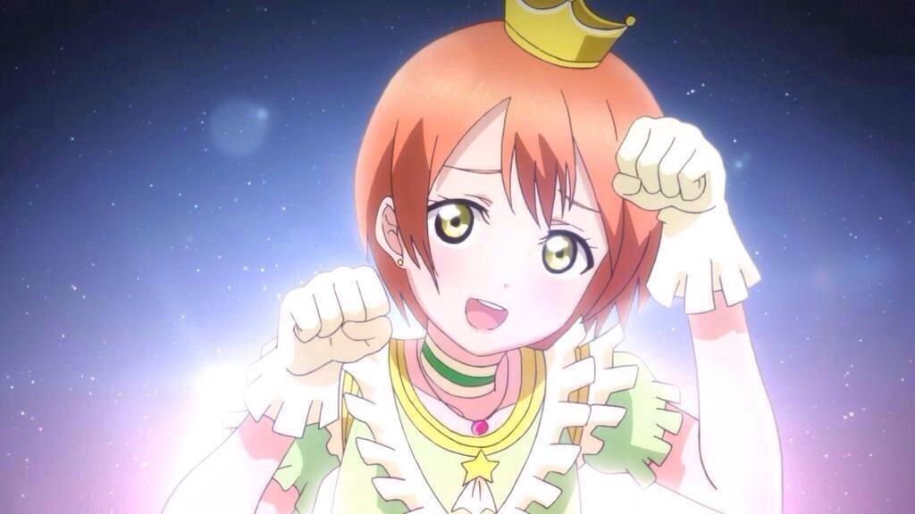 りんりんりんかべー