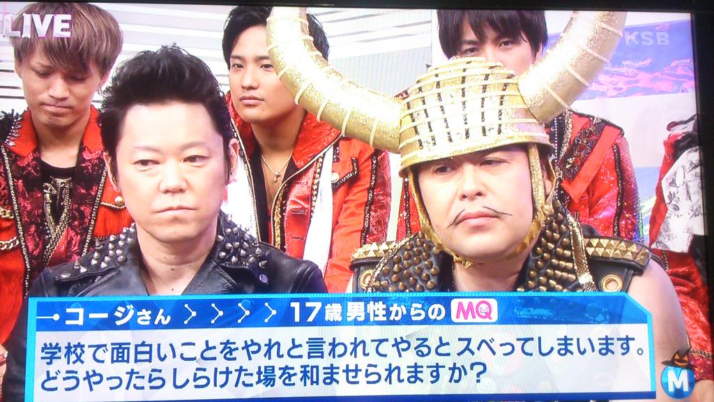 Tuin_a_chan's tweet photo. .
なぜこの質問をジャニストに聞かなかった、

#共感した人RT http://t.co/tSLLsaLHO9