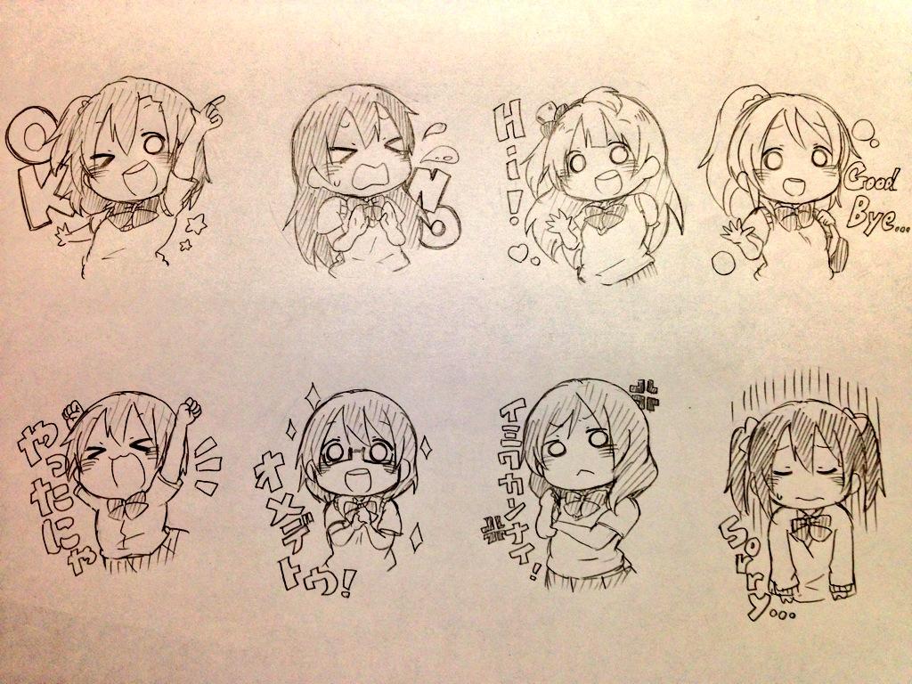 μ'sデフォルメLINEスタンプ風① 