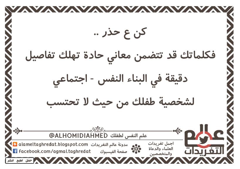 رابط دائم للصورة المُضمّنة