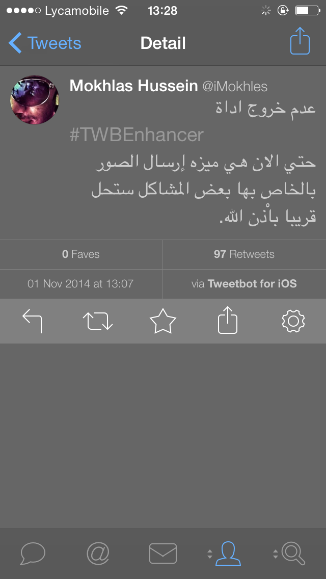 iMokhles's tweet photo. اييييه ده
#TWBEnhancer
٩٧ ريتويت
😳😳😳😳 http://t.co/t4MKXKRRX8