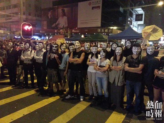 El_J0k3rR's tweet photo. #Anonymous its joins protest #HongKong #OcuppyCentral #MovementUnbrella #UmbrellaProtest http://t.co/XLISDzzm7N