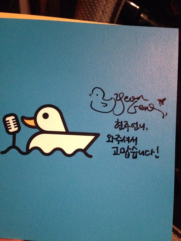 dalarezip's tweet photo. 고마워요. @litl_king http://t.co/7LDBBDpDpn