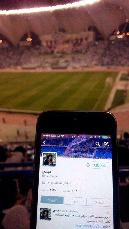 a17_meme's tweet photo. وش هالجمال 😍🎁
اشكرك جدا http://t.co/2NGwX9bmM7