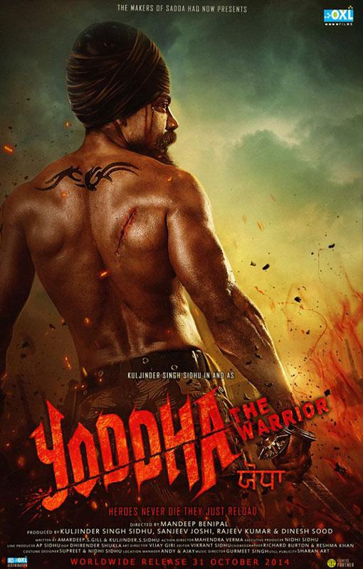 ExitToLive's tweet photo. Que pensez-vous de «Yoddha - The Warrior» ? #cinema #movie #etl http://t.co/5CS4bej6hU