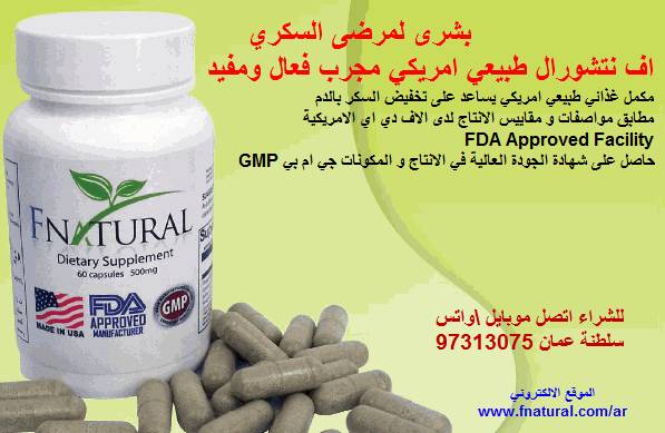 oman_sukri tweet picture