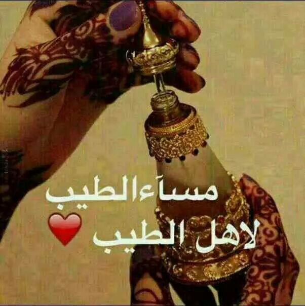 aarrbbff tweet picture