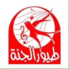 off2323235's tweet photo. you hate this channel with passion yet you know the lyrics to every single song
#arabproblemsnight http://t.co/G0o4Q08WFu