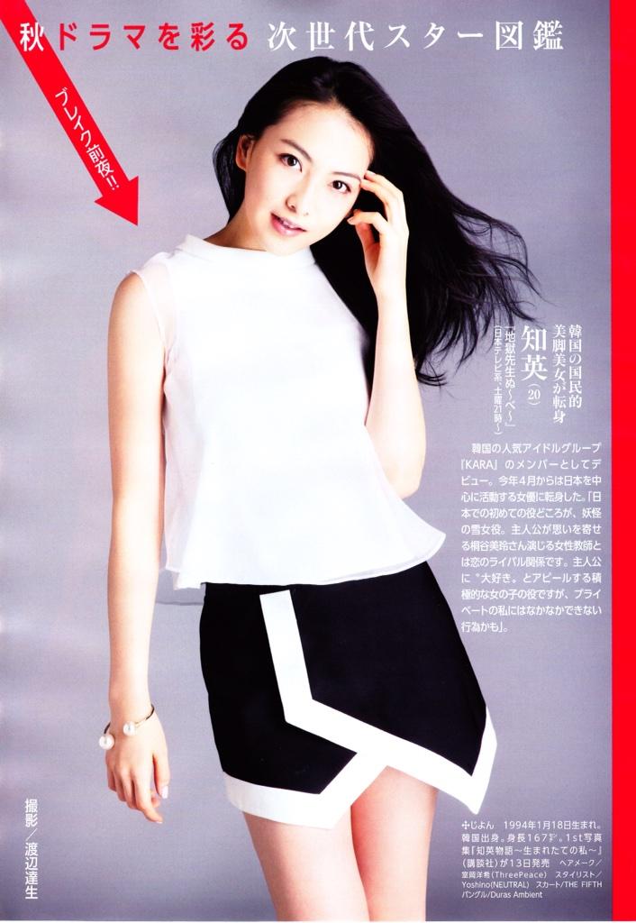 B1ZmUm6CcAAa0Bw.jpg:large