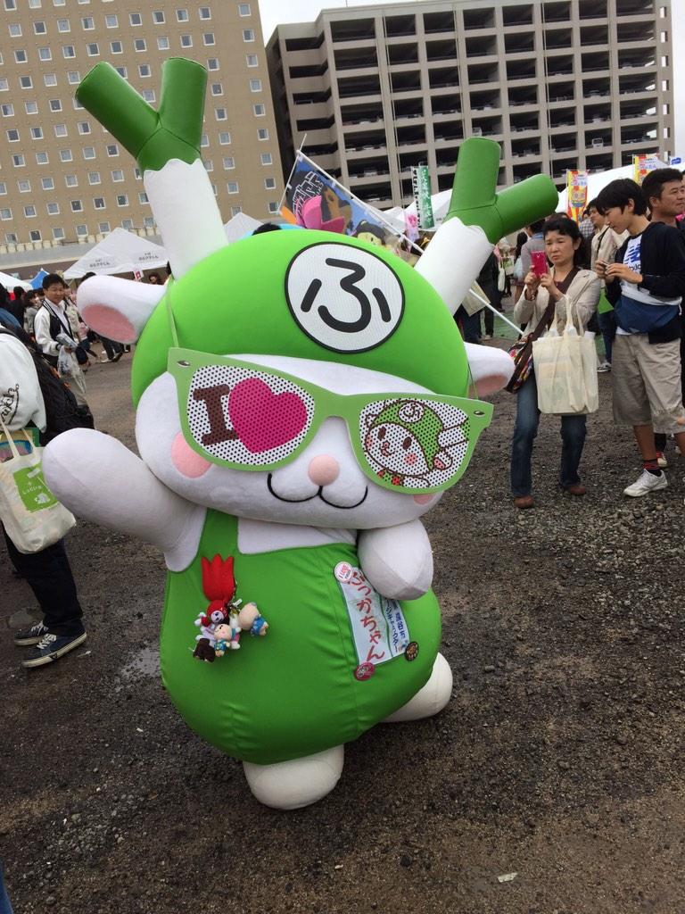 じゃーん、今日は久々にサングラス〜！どだぁ〜Y(o≧ω≦o)Y