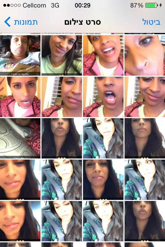 ShaniLovesLilly's tweet photo. My phone is literally FULL with @IISuperwomanII 's snapchats!Just cant let all this pics2despair forever🙈😍 #NotObsess http://t.co/OMMUWhANfs