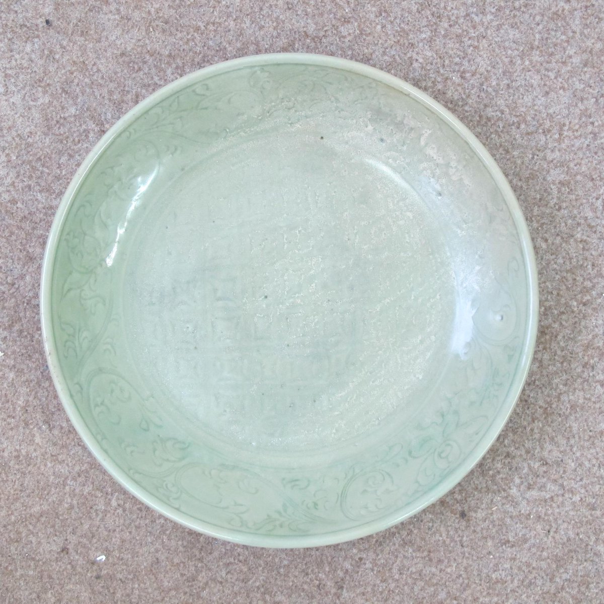#Ming Dynasty Celadon plate restored for #Bickleigh #Castle, Tiverton. <a href="/DevonLife/">Devon Life</a> #antiques