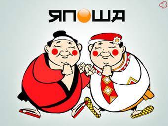 JobRest's tweet image. Вакансия дня bit.ly/1EghEAJ