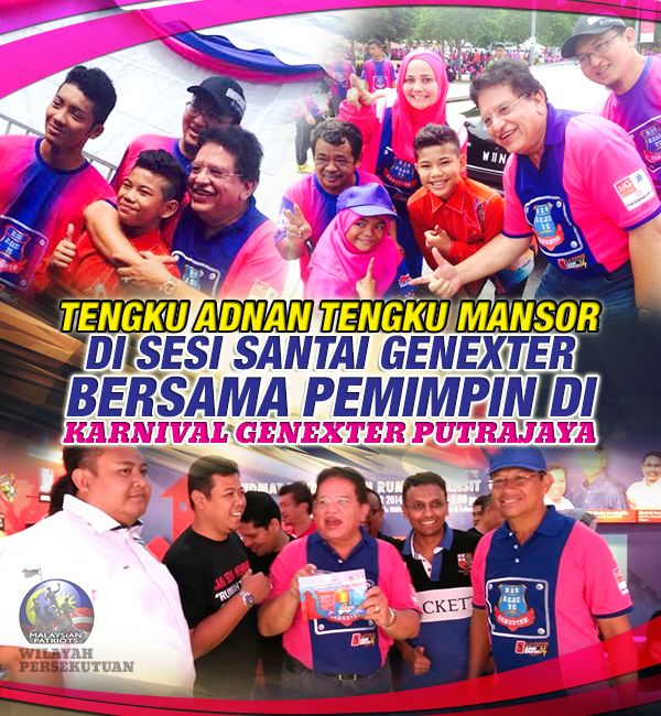 MyPatInfo's tweet photo. Menteri WP, @TengkuAdnanReal di Karnival #GENEXTER, Putrajaya. #WPCeria @Genexter http://t.co/xD9xBdpJhX @m_radzif