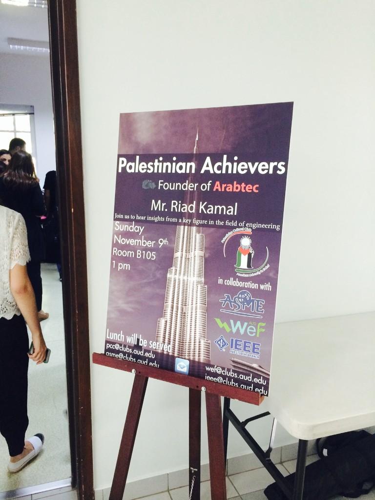 AsceAud's tweet photo. Happening now! A talk by Mr Riad Kamal! Don't miss it! Where? B105 http://t.co/HqPPu1rHCU
