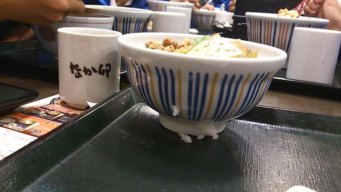 桜井 まさとさん の最近のツイート 2 Whotwi グラフィカルtwitter分析 桜井 まさとさん の最近のツイート 2 Whotwi グラフィカルtwitter分析