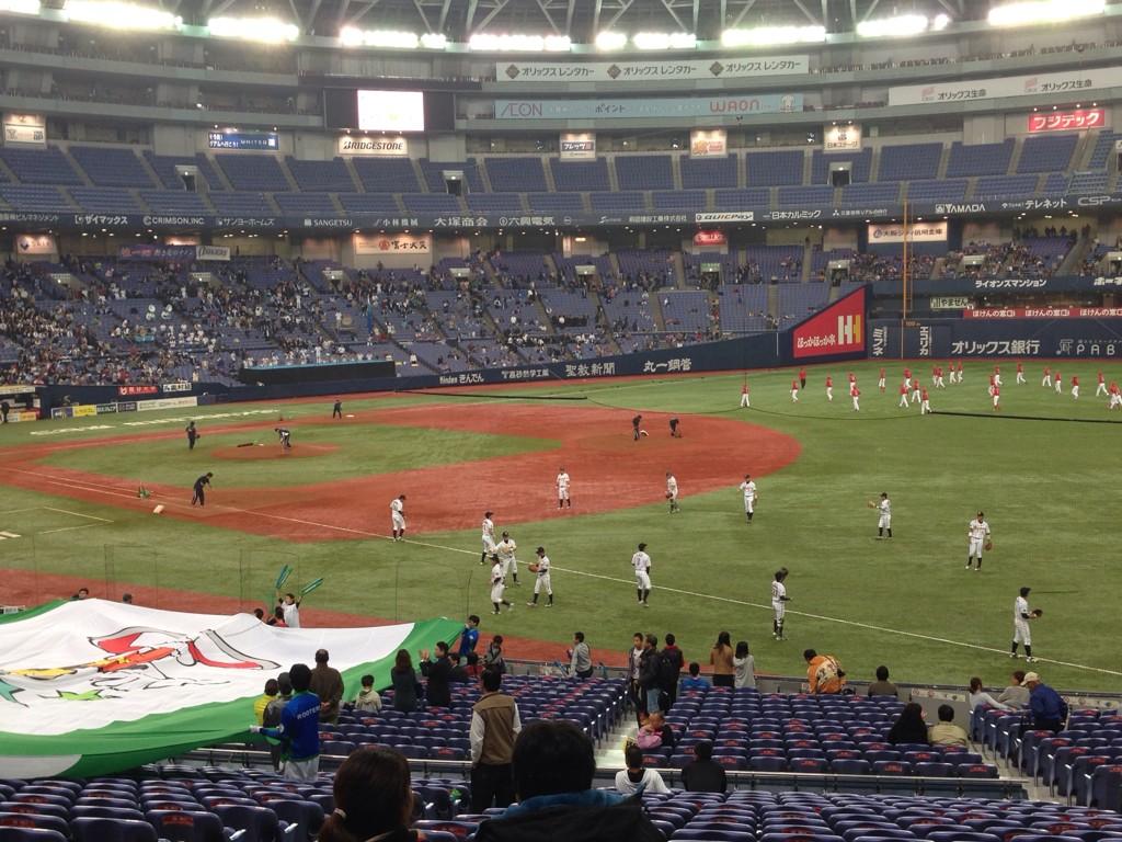 7Dreame's tweet photo. 西濃運輸がんばれー⚾︎ http://t.co/9dIxAiy0i3