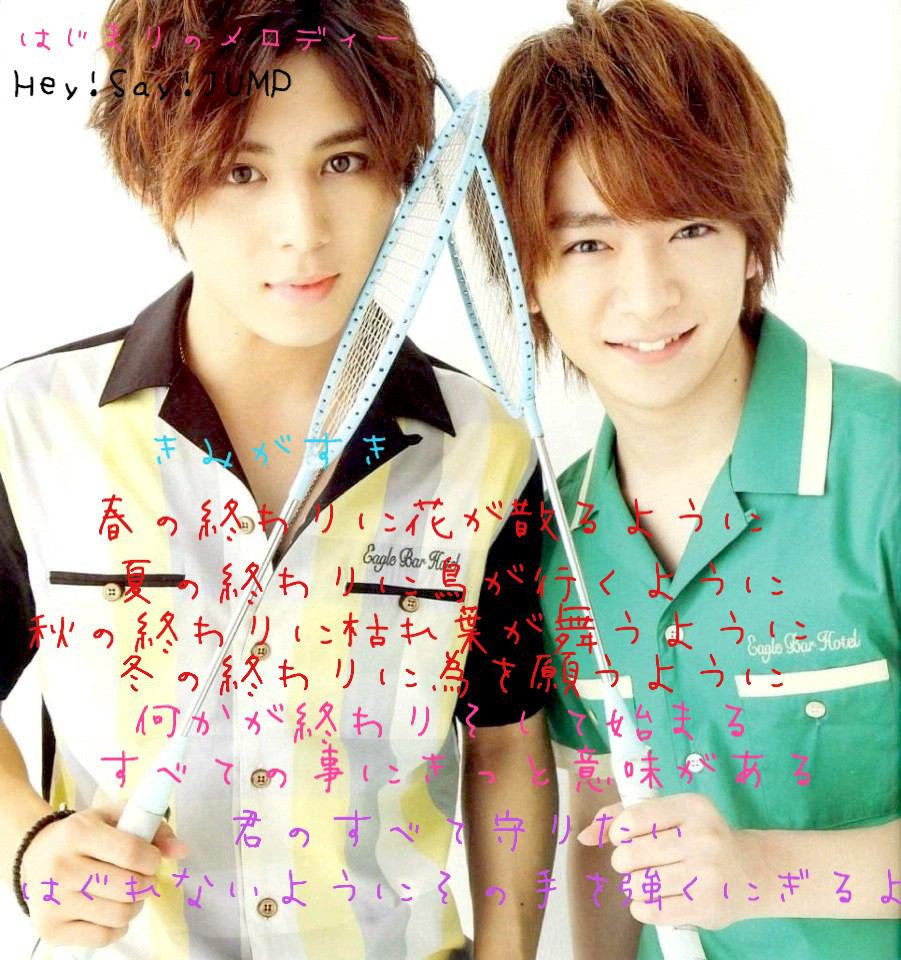 popo_Ryosuke's tweet photo. はい。きた、いけめんね󾬍󾬍󾬍󾬍 http://t.co/8fCVcBE5sW