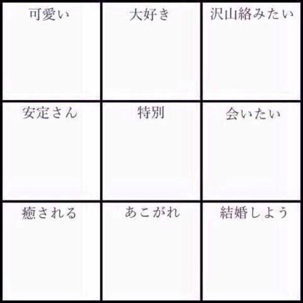 lo3o_s's tweet photo. _

最後に遣っとくか。

半迄ね、来れば良いけど http://t.co/ZYVdweQYrK