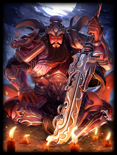 Featured image of post Guan Yu Smite Png Available in the escape from the underworld event