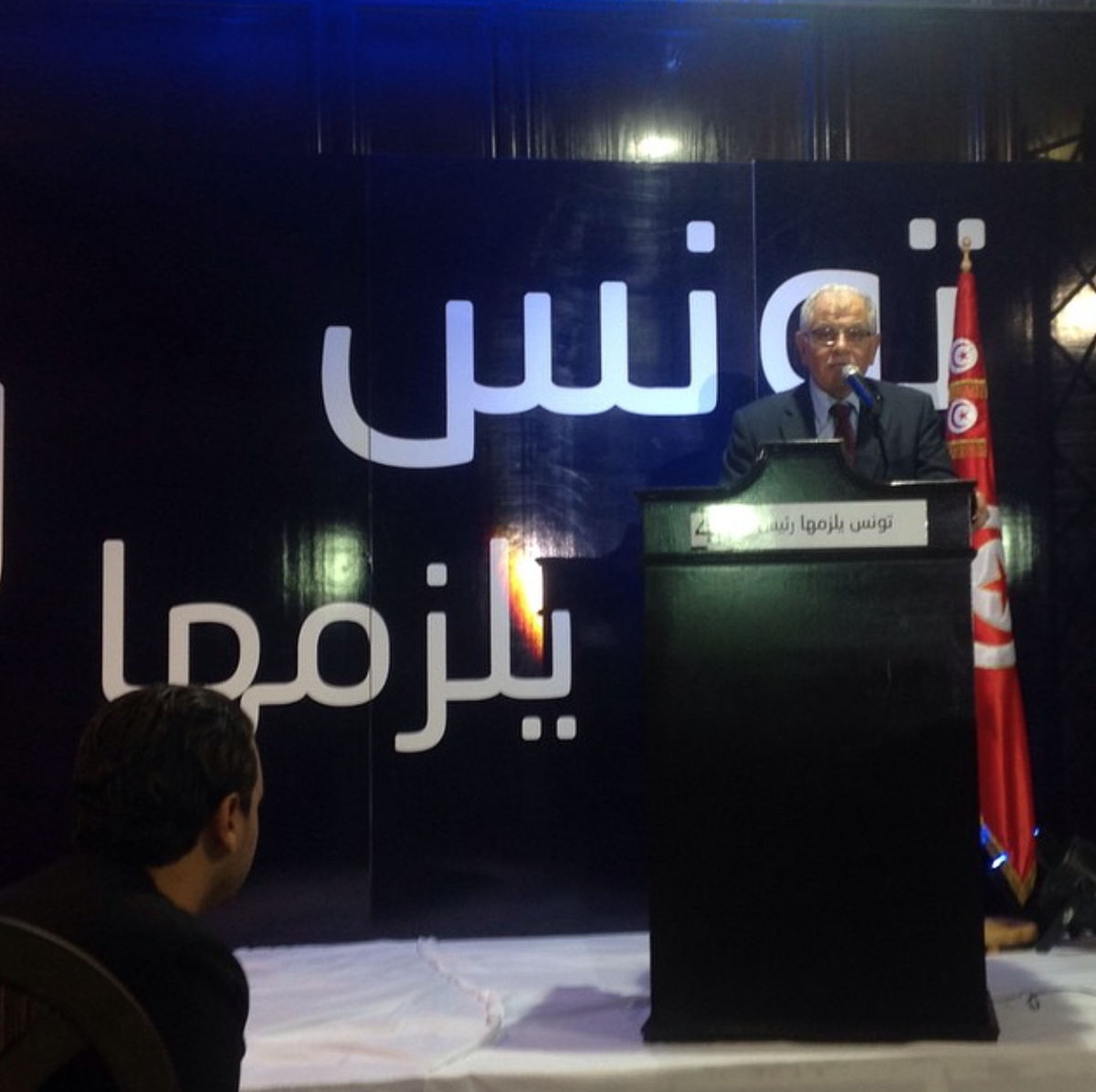 MorjaneKamel's tweet photo. تونس يلزمها رئيس #MK2014 #tnelec #présidentielle http://t.co/O7bx8IQm4m