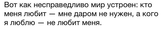 _schmelli's tweet photo. http://t.co/BwohojDULB