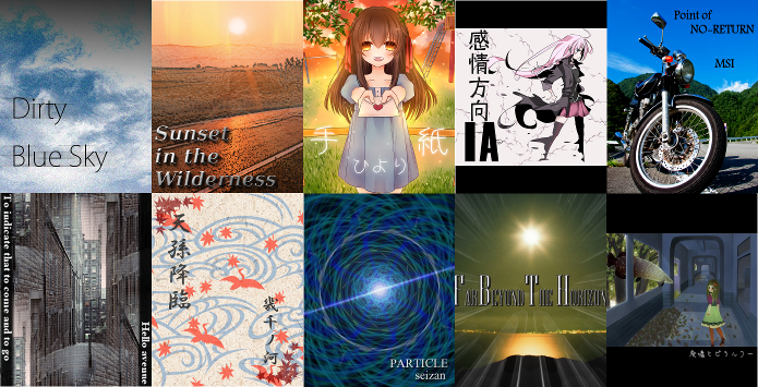 Dtx Glorious Tales公式 Dgt Official Twitter