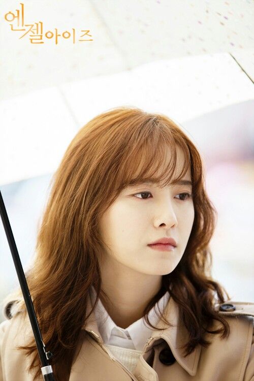 Happy Birthday Ku Hye Sun Unnie ^_^ :D Take Care Always :) 