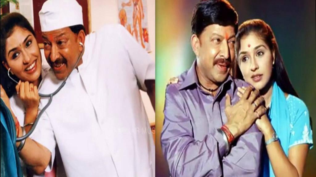 DrVishnuDada's tweet photo. Hrudayavanta dr.vishnuvardhan abimanigalinda @AnuPrabhakar9 avarige huttu habba shubhashayagalu 
@cineloka @namcinema http://t.co/hUBqJDkKIr