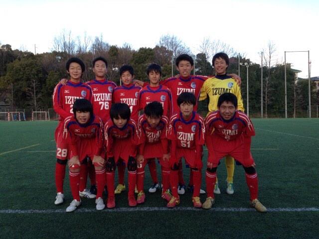 しゅんと Rtよろしく 流行りに乗って 和泉fc知ってる人rt 和泉fcの六番知ってる人rt 和泉fcと試合した事あるって人rt これからの和泉fc応援してくれる人rt Http T Co Eelnarqurt Twitter