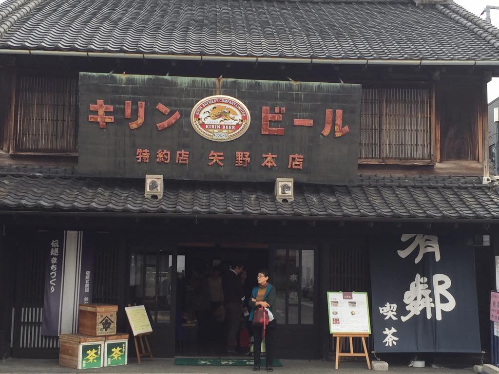 ワールドフールニュース