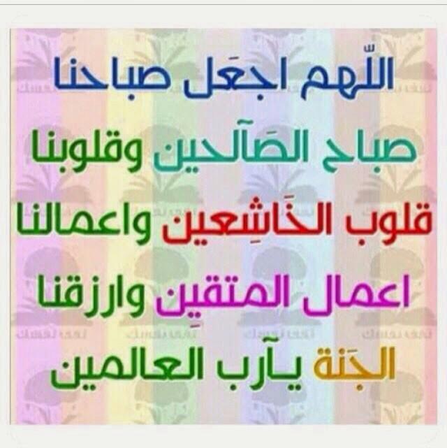 🔴💊 tweet media