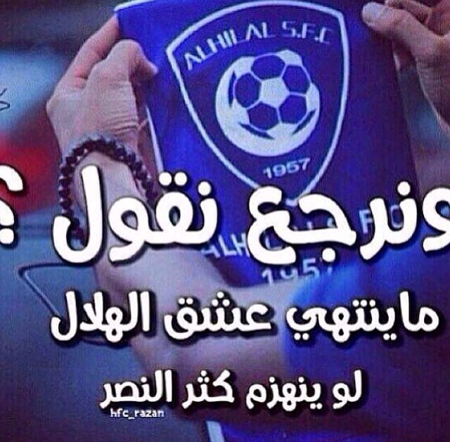 🔴💊 tweet media