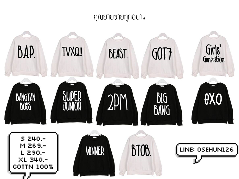 yourpremacc's tweet photo. @kaidoroom [PlsRT] เสื้อทีมแขนยาว มี 12 วง 240.- line osehun126 คลิ้ก> http://t.co/VqignVPvID  http://t.co/VIMPxq0e0x