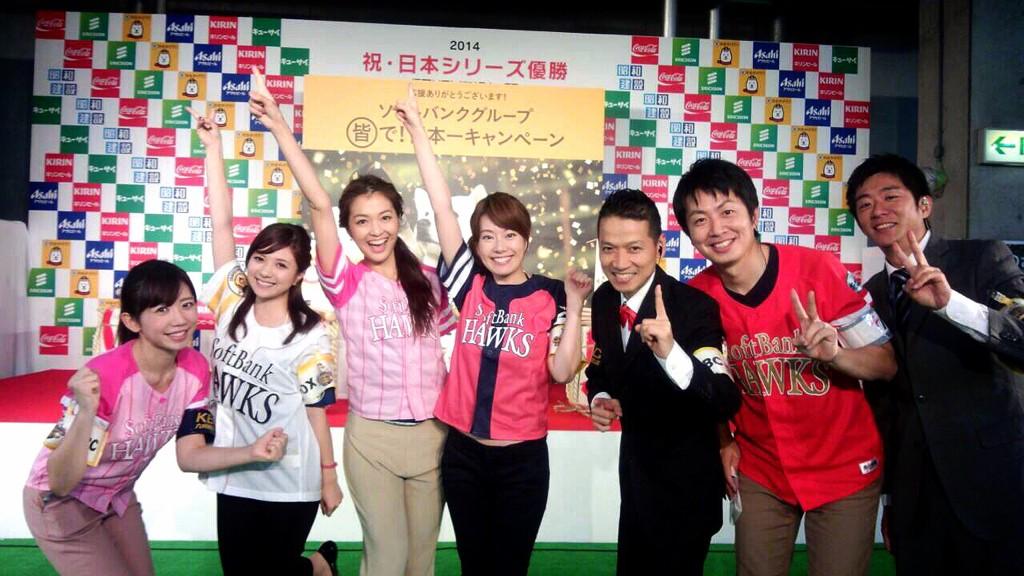 See Saoriyoshida22 S Tweet On Nov 2 14 Twitter See Saoriyoshida22 S Tweet On Nov 2 14 Twitter