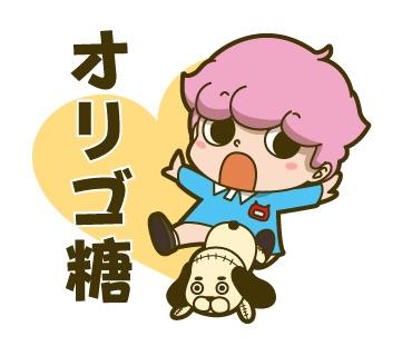 大石浩二 Pa Twitter Harada Mao ハートフル チン ギャグ漫画のスタンプdlありがとうございます Http T Co Ebode1snmq