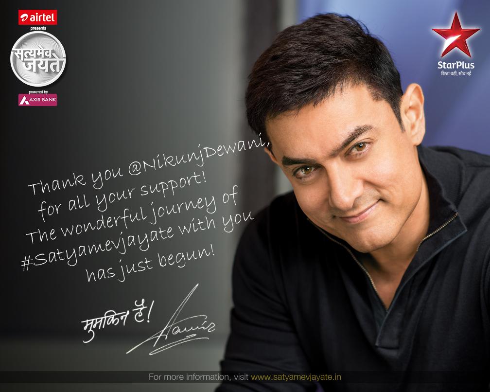 StarPlus's tweet photo. @NikunjDewani Thank you for your support! Change is possible, #MumkinHai http://t.co/HBUudkW1PE