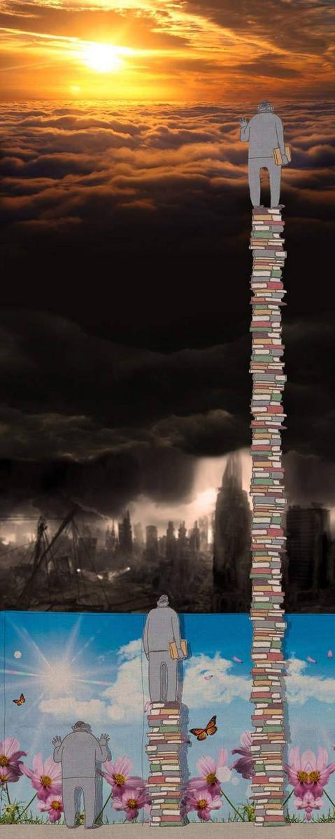 This pic says a lot: