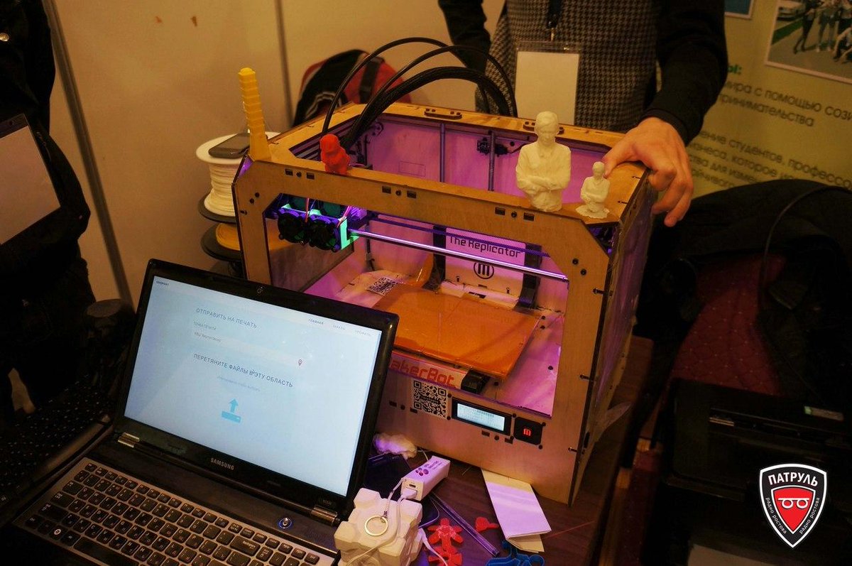 HackspaceTgn's tweet image. Лаборатория #HackSpace приняла участие в Инновационном конвенте Ростовской области.